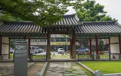 홍성군 교통문화지수 실태 조사 D등급…왜?