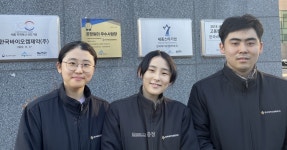 기업-청년 희망이음 우수기업 ④한국바이오켐제약