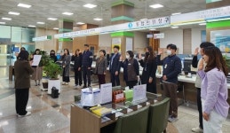 계룡시청 민원실, 매주 화요일 친절 다짐의날 운영