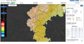 농사도 과학이다 내 농장의 기상정보 정확하게 안내