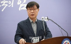 석탄화력 29기 충남도 일방적 희생 안 돼