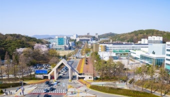 충남대-한밭대 글로컬대학 추진에 