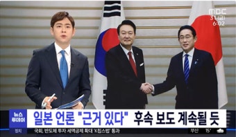 계속되는 진실게임