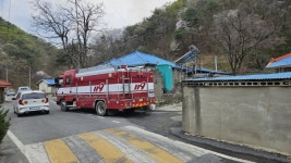 [르포] 대전 산직동 화재… 악몽 같은 나날 보내는 주민들