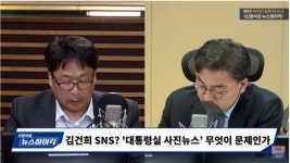 [조하준의 직설] 두 명의 대통령인가?
