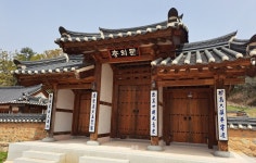 [세종의 명소] 장군면에서 가볼만한 곳은...