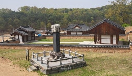 [세종의 명소] 장군면에서 가볼만한 곳은...