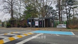 [인권 이야기] 장애인 차별하는 졸음쉼터