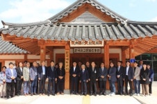 한국유교문화진흥원, 한국예학센터 개소식 가져
