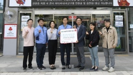 한국중부발전㈜ 세종본부, 저소득 가정 아동 지원