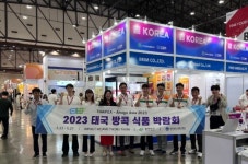 충북 농식품, 태국 국제식품박람회 76억 수출계약