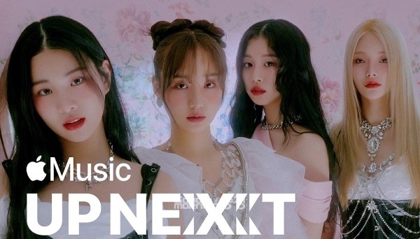피프티 멤버들, 새나, 아란, 시오가 메시브이엔씨와 전속 계약 체결, 올 하반기 활동 재개!