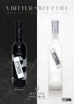슬로커, MZ세대 겨냥한 한산소곡주 일오백 개발...15일부터 전국 리파인 매장 출시