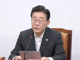 이재명, 