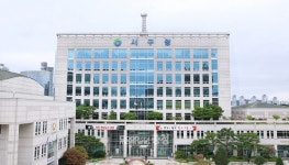대전 서구 청사방호계획 수립…인력과 재산 보호