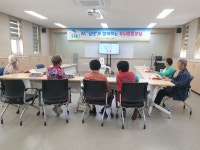 금산군치매안심센터, 기억키움학교 하반기 과정 운영