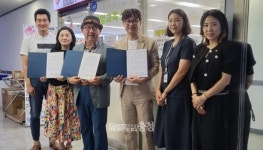 대전K뷰티포럼-꿈드림, 학교 밖 청소년 직업역량 강화 맞손