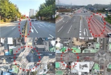 청주 분평사거리 등 충북지역 교통사고 잦은 곳 개선된다