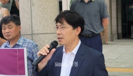 송남중에 카르텔 박경귀 아산시장, 학부모에 고발