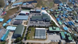 부여군, 농산물 종합가공 기술지원 공모 선정