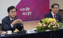 김태흠 충남지사 KT홍성지사 이전해야