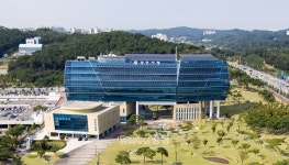 당진시청 사회복지과에 150만 원 놓고 간 남성