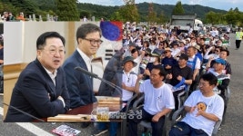 홍범도장군로 아닌 현충원로 vs 도로명 공부부터