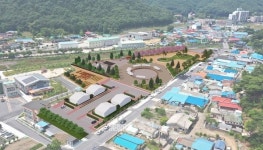 보령시, 성주8리 신사택마을에 180억 들여 정주여건 개선