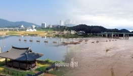 폭우로 대백제전 차질…공주 금강 부교 등 유실
