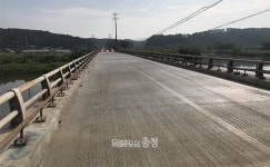 홍성군 와룡교 27일부터 통행 재개