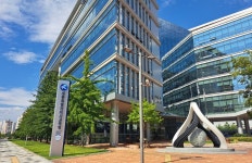 세종교육청, 내년도 초·중 통학구역 및 학교군 설정 추진