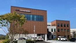 충남테크노파크, 수면산업진흥센터 준공
