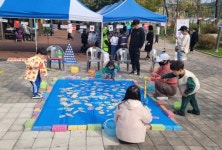 계룡시 두마면, 주민과 함께하는 어린이의 행복한 하루 행사 열어