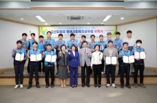 금산군, 우체국 집배원 39명 명예사회복지공무원 위촉