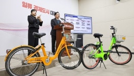 대전 타슈 경제적 규모 5159대·2445개소