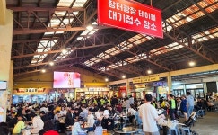 예산시장 지역경제 활성화 효자 노릇