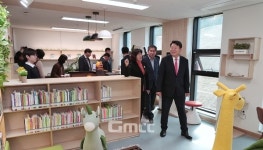 당진시 우강면에 소들빛 작은도서관 개관