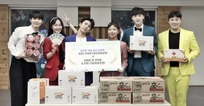 뮤지컬 NEW 달을 품은 슈퍼맨팀, 대전YWCA 가족쉼터 위문