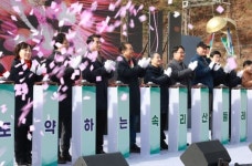 속리산 208.6km 둘레길 국가숲길 승격