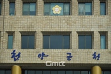 청양군, 다음 달 18일까지 개별주택 특성 집중 조사