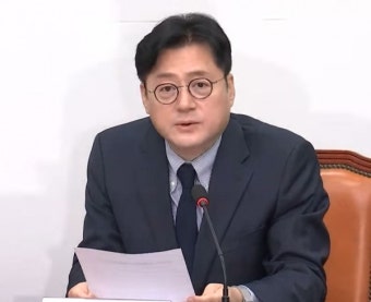 홍익표, 