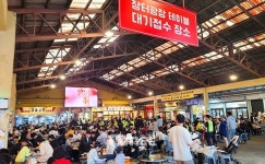 예산상설시장 주차시설 건립 신중론 눈길