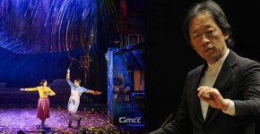 세종예술의전당 내년 공연 라인업... 박보검·정명훈 온다