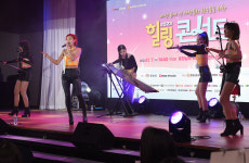 바로 당신이 최고의 선물입니다!…굿모닝충청 힐링콘서트 성황