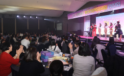 바로 당신이 최고의 선물입니다!…굿모닝충청 힐링콘서트 성황