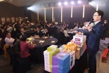 바로 당신이 최고의 선물입니다!…굿모닝충청 힐링콘서트 성황