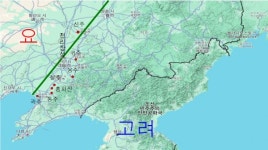 [강동 6주를 찾아서 ⑥] 고려 천리장성은 어디에?