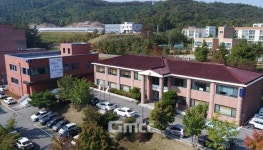 충남역사문화연구원 충청학과 충청문화 등재학술지 선정