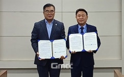 충남 서천군, 전북 군산시와 육상·해저 관로 설치 추진