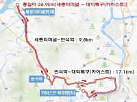 대전시 2024년 국비 4조 원...15개 사업 205억원 증액 성과
